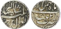 India, Mughal Empire, Jahangir (1605-1628), silver Rupee