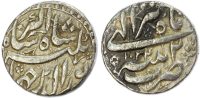 India, Mughal Empire, Jahangir (1605-1628), silver Rupee