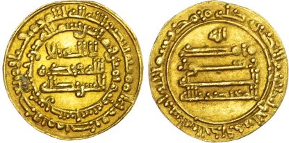 Abbasid, al-Mu‘tadid (AH 279-289 / 892-902 AD), gold Dinar