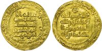 Abbasid, al-Qahir (AH 320-322 / 932-934 AD), gold Dinar