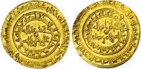 Fatimid, al-Hakim (AH 386-411 / 996-1021 AD), gold Dinar
