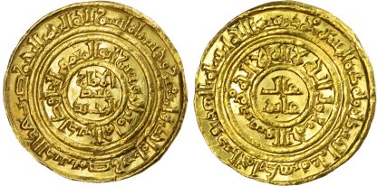 Fatimid, al-Hafiz (AH 526-544 / 1131-1149 AD), gold Dinar