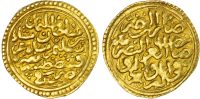 Ottoman Empire, Suleyman the Great (AH 926-974 / 1520-1566 AD), gold Sultani