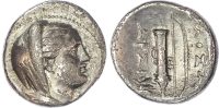 Ionia, Ephesos (as Arsinoeia), Silver Tetrobol