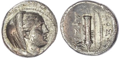 Ionia, Ephesos (as Arsinoeia), Silver Tetrobol