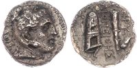 Ionia, Erythrai, Silver Drachm