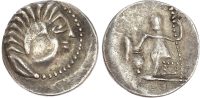 Danubian Celts Silver Drachm