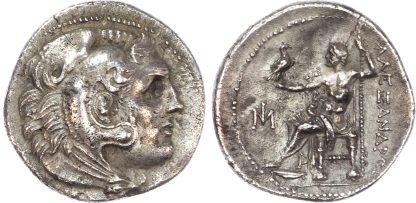 Alexander the Great Silver Drachm