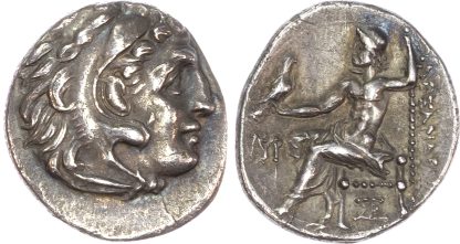 Alexander the Great Silver Drachm