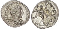 Elagabalus Silver Denarius