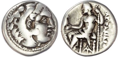 Alexander the Great Silver Drachm