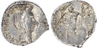 Julius Caesar, lifetime issue, Silver Denarius