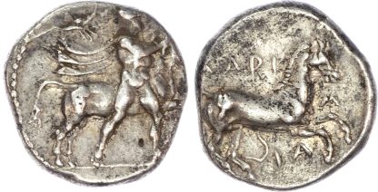 Thessaly, Larissa Silver Drachm