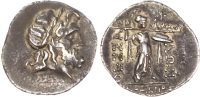 Thessalian League Silver Stater