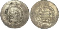Ghaznavid, Yamin (AH 388-421 / 998-1030 AD), silver Multiple Dirham