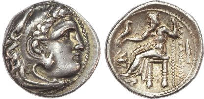 Alexander the Great, Silver Drachm