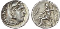 Alexander the Great, Silver Drachm