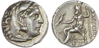 Alexander the Great, Silver Drachm
