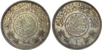 Saudi Arabia, ‘Abd al-‘Aziz (1932-1952), silver Riyal