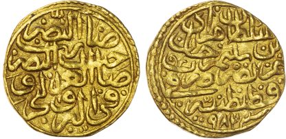 Ottoman Empire, Murad III (AH 982-1003 / 1574-1595 AD), gold Sultani