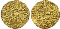 Ottoman Empire, Murad III (AH 982-1003 / 1574-1595 AD), gold Sultani