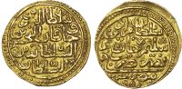 Ottoman Empire, Murad III (AH 982-1003 / 1574-1595 AD), gold Sultani
