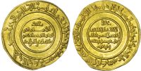 Fatimid, al-Mustansir (AH 427-487 / 1036-1094 AD), gold Dinar