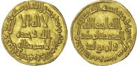Umayyad, temp. Hisham (AH 105-125 / 724-743 AD), gold Dinar