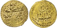 Qajar, Fath 'Ali Shah  (1797-1834), gold Toman