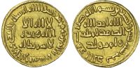Umayyad, temp. al-Walid (AH 86-96 / 705-715 AD), gold Dinar