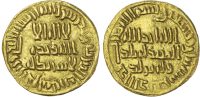 Umayyad, temp. Sulayman (AH 96-99 / 715-717 AD), gold Dinar