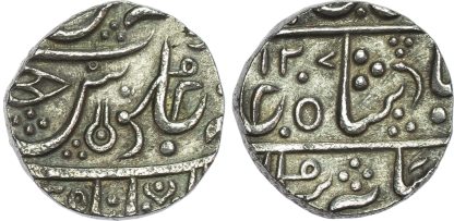 India, Princely States, Indore, silver Rupee