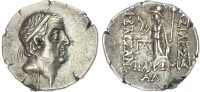Kings of Cappadocia, Ariobarzanes I Philoromaios (96-63 BC), Silver Drachm Kings of Cappadocia, Ariobarzanes I Philoromaios (96-63 BC), Silver Drachm