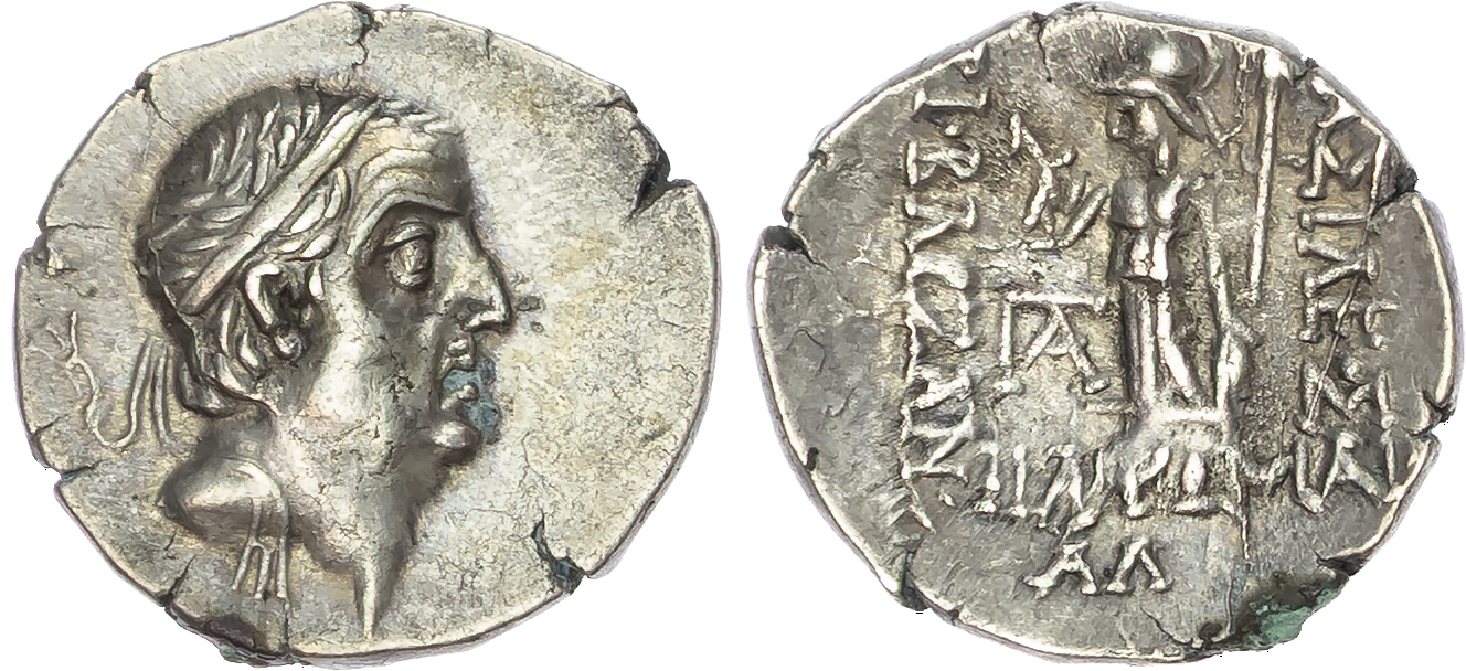 Kings of Cappadocia, Ariobarzanes I Philoromaios (96-63 BC), Silver Drachm Kings of Cappadocia, Ariobarzanes I Philoromaios (96-63 BC), Silver Drachm