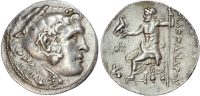 Kingdom of Macedon, Alexander the Great, silver Tetradrachm