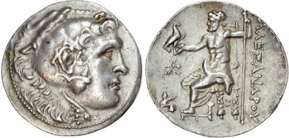 Kingdom of Macedon, Alexander the Great, silver Tetradrachm