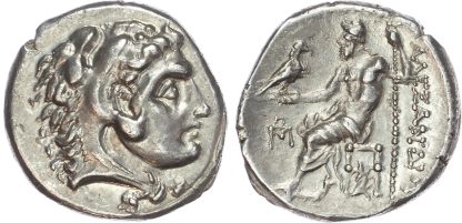 Kingdom of Macedon, Alexander the Great, Silver Drachm