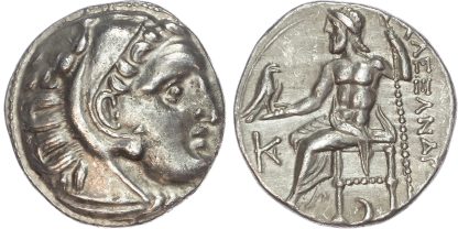 Kingdom of Macedon, Alexander the Great, Silver Drachm