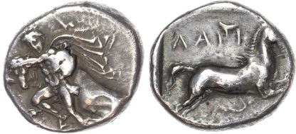 Thessaly, Larissa (c. 450/40-420 BC) Silver Drachm