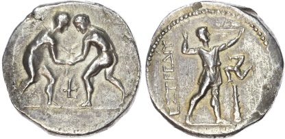 Pamphylia, Aspendos (c. 380-325 BC) Silver Stater