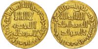 Umayyad, temp. Sulayman (AH 96-99 / 715-717 AD), gold Dinar, AH 97 / 716/7 AD