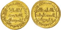 Umayyad, temp. Yazid II (AH 101-105 / 720-724 AD), gold Dinar, AH 103 / 721/2 AD