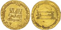 Abbasid, al-Mansur (AH 136-158 / 754-775 AD), gold Dinar, AH 150 / 767 AD