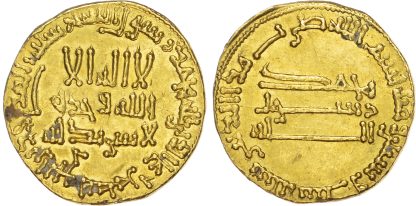 Abbasid, al-Mahdi (AH 158-169 / 775-785 AD), gold Dinar, AH 166 / 782/3 AD