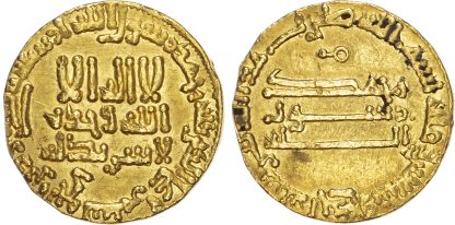 Abbasid, Harun al-Rashid (AH 170-193 / 786-809 AD), gold Dinar, AH 171 / 787 AD