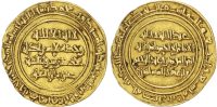 Fatimid, al-Hakim (AH 386-411 / 996-1021 AD), gold Dinar, AH 409 / 1018/9 AD