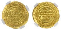 Fatimid, al-Mustansir (AH 427487 / 10361094 AD), gold Dinar, AH 439 / 1047/8 AD