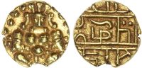 India, Nayakas of Chitradurga, Madakeri Nayaka V (1758-1779), gold Pagoda