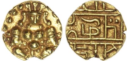 India, Nayakas of Chitradurga, Madakeri Nayaka V (1758-1779), gold Pagoda