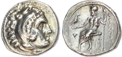 Kingdom of Macedon, Philip III (323-317 BC) Silver Drachm